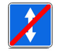 5.9. Конец реверсивного движения